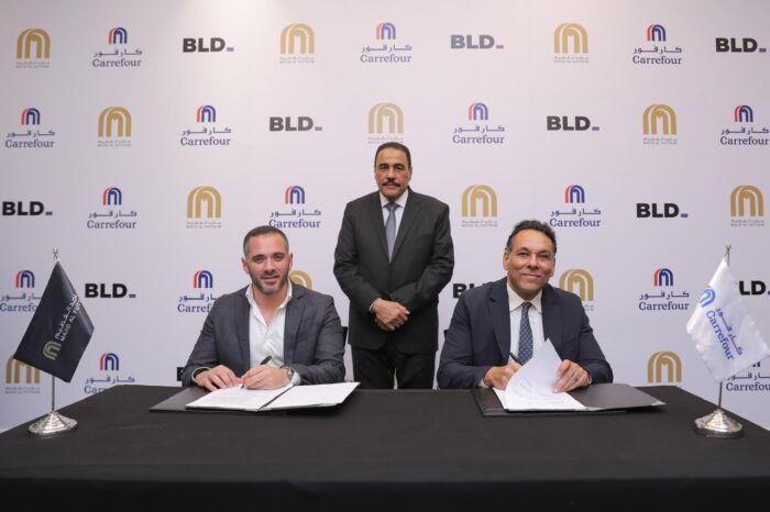 150 مليون دولار استثمارات إماراتية جديدة.. BLD تدشن أول مشروعاتها في مصر بشراكة مع ماجد الفطيم