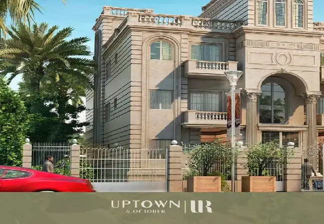 أبتاون 6 أكتوبر للتطوير العقاري تطلق مشروع Holiday Homes باستثمارات 9 مليارات جنيه في غرب القاهرة