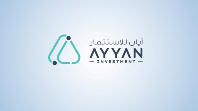 "أيان" السعودية تطلق صندوقاً عقارياً بـ600 مليون ريال لتطوير وجهة مختلطة في الجنادرية بالشراكة مع "الراجحي المالية"