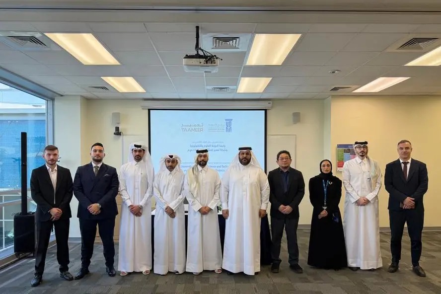 جامعة الدوحة للعلوم والتكنولوجيا وشركة تعمير تطلقان شراكة استراتيجية لتأهيل كوادر قطاع العقارات والإنشاءات في قطر
