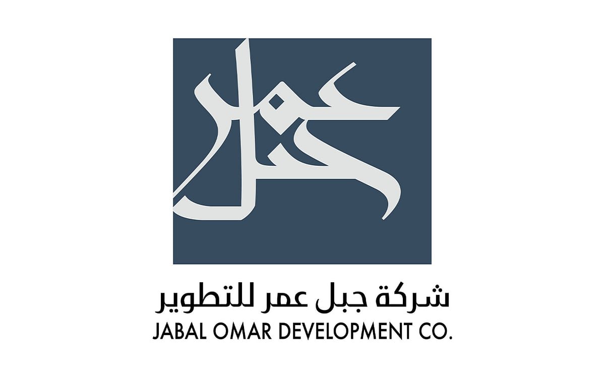 "جبل عمر" تطعن في 31 مليون ريال رسوم أراضٍ بيضاء وتطلب الإعفاء لعدم انطباق المعايير