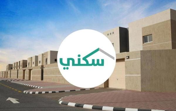 مؤشر حكومي يكشف انخفاض إيجارات الشقق في 32 حياً بالرياض وسط تحولات سوقية مدعومة بالشفافية الرقمية
