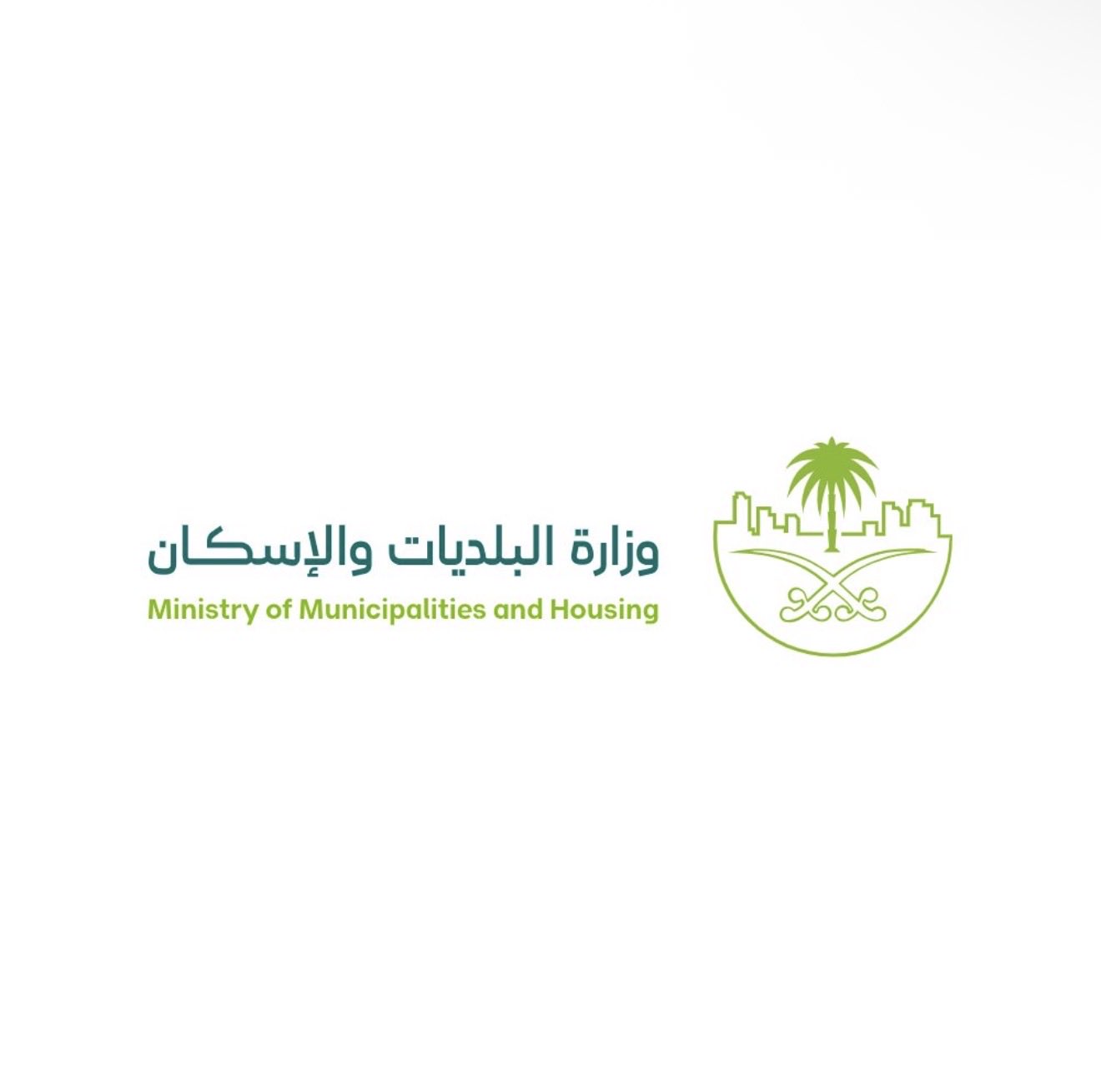 السعودية تؤهل أكثر من 3 آلاف مطور عقاري عبر مسرعات الأعمال لدعم المعروض السكني وتحقيق مستهدفات رؤية 2030