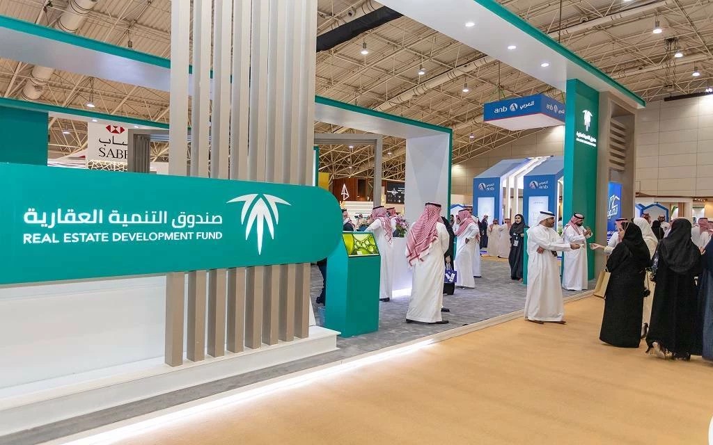 صندوق التنمية العقارية السعودي يضخ 1.078 مليار ريال لدعم مستفيدي "سكني" في فبراير