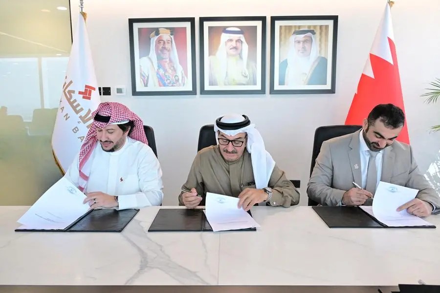 مشروع "سيف جرينز" متعدد الاستخدامات في البحرين يعيّن استشاري التصميم