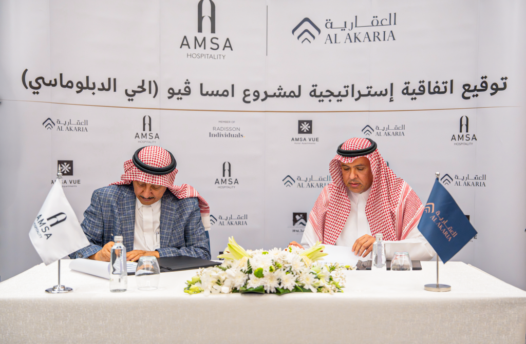صفقة بـ 1.2 مليار ريال تنقل مجمع الريف السكني بالرياض إلى إدارة امسا العالمية للضيافة