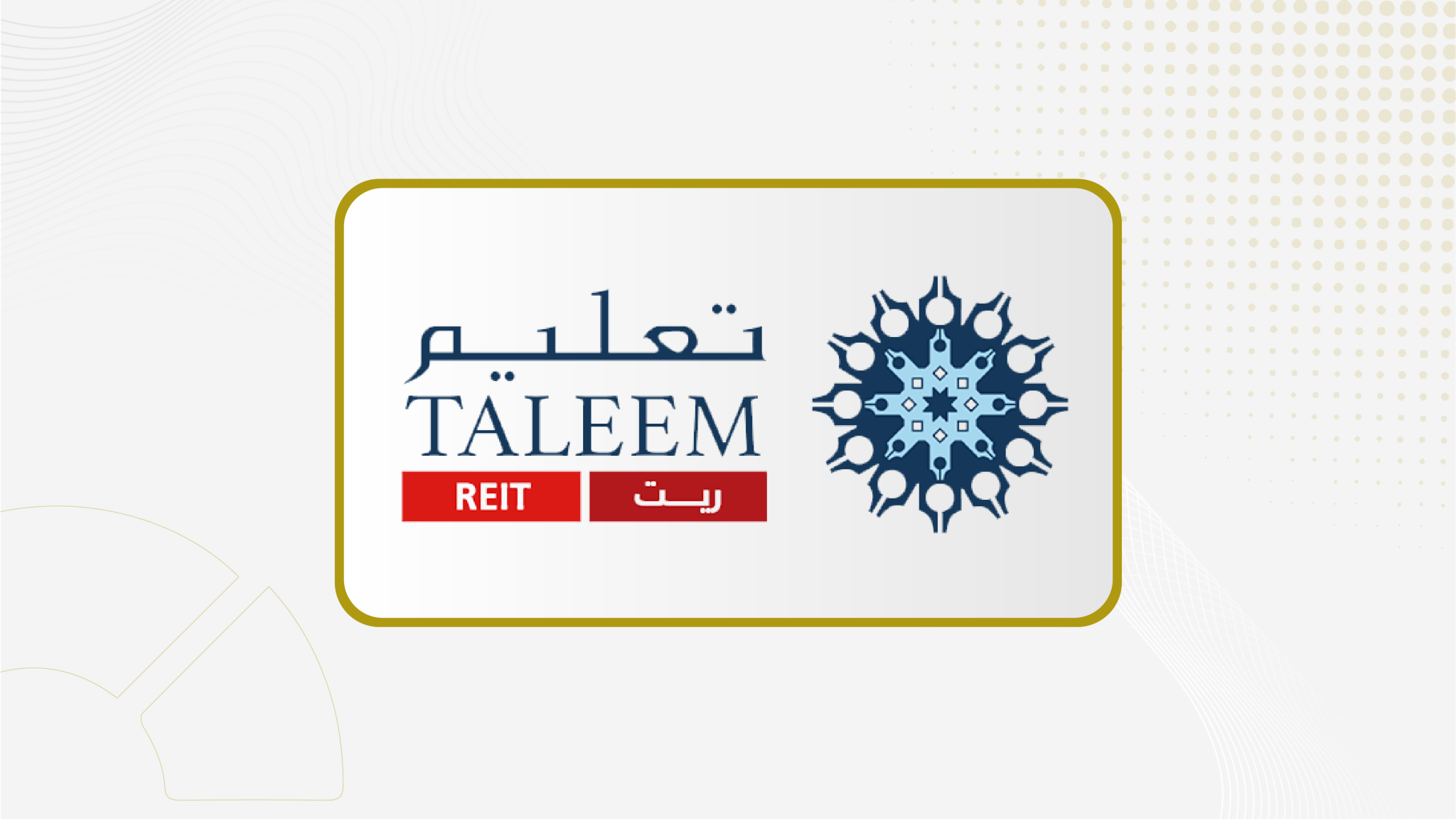السعودي الفرنسي كابيتال" تُفصح عن أحدث تقييمات أصول "تعليم ريت" من جهتين معتمدتين