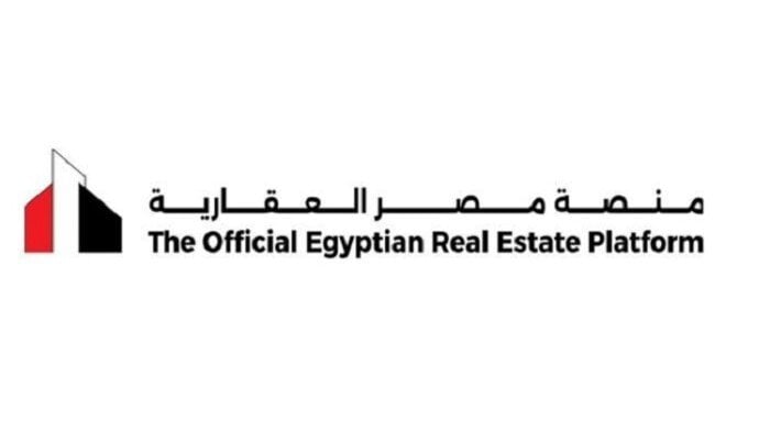 مصر تنشئ أكبر بنية رقمية عقارية لتصدير الوحدات إلى المستثمرين الأجانب
