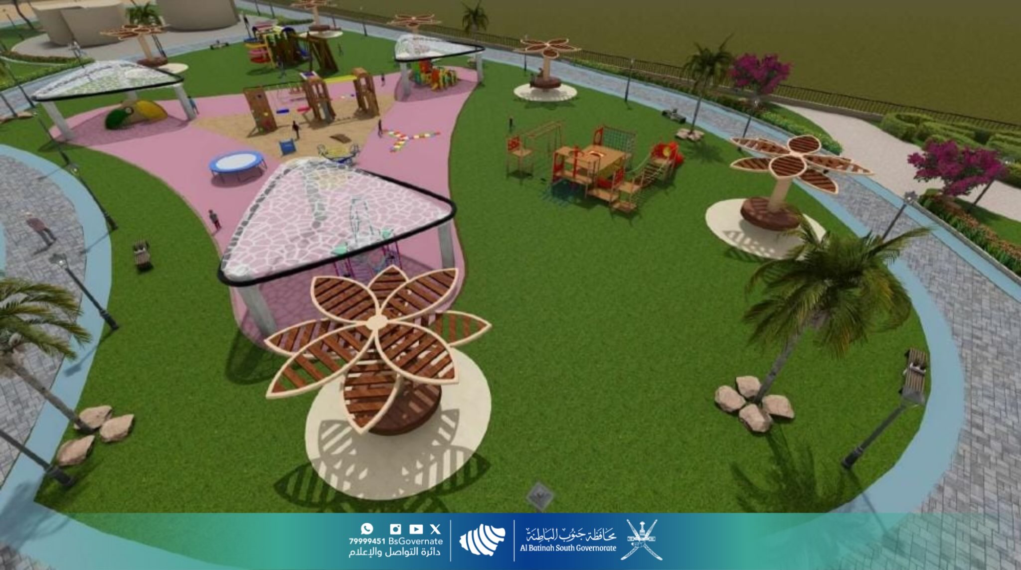 عُمان تعزز البنية الترفيهية في ولاية وادي المعاول بمشروع حديقة متكامل يكتمل في 2027