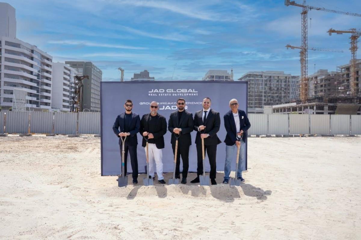 «جاد جلوبال» تطلق مشروعها السكني الثاني في جميرا جاردن سيتي باستثمارات تتجاوز 400 مليون درهم