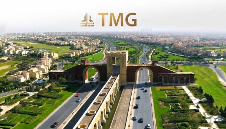 بالشراكة مع سي آي كابيتال.. مجموعة طلعت مصطفى تطلق صندوقاً عقارياً ب 10 مليارات جنيه