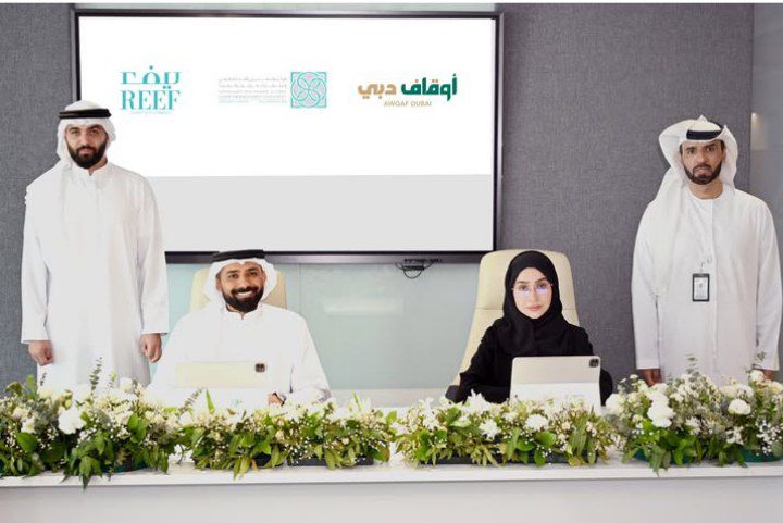 ريف للتطوير تطلق مشروع ريف 1000 المبتكر في مجمع دبي لاند السكني بتقنية الحدائق الغارقة المكيفة