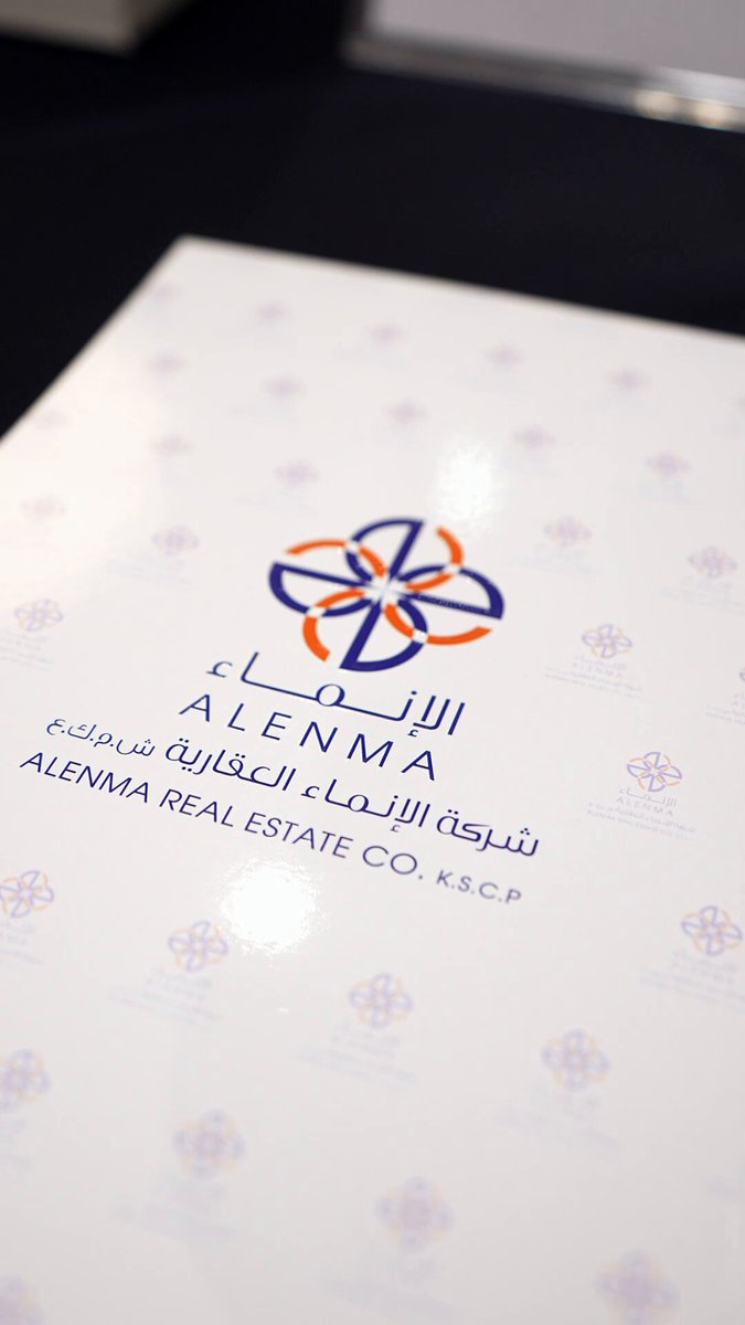 508% نمواً في أرباح "الإنماء العقارية" الكويتية بدعم قفزة بالإيرادات التشغيلية