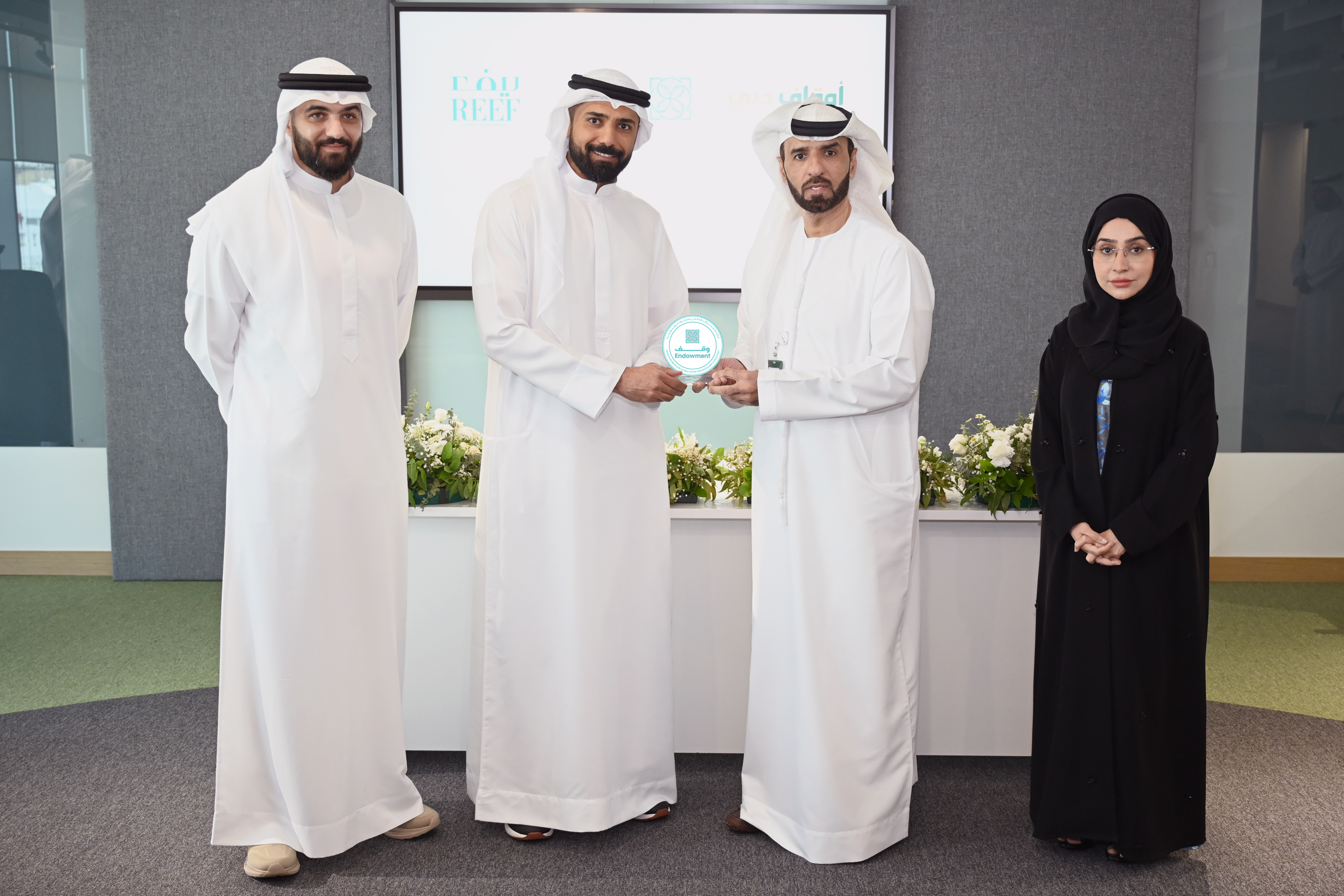 دبي تسجل أكبر وقف عقاري خاص في المبادرة الرمضانية بـ100 مليون درهم من "ريف للتطوير"