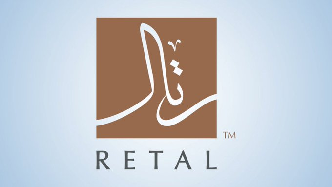"رتال" العقارية السعودية تحلق بأعلى إيراد سنوي في تاريخها.. أرباح 2025 تقفز إلى 293.3 مليون ريال