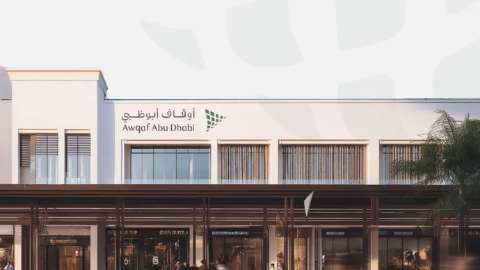 "أوقاف أبوظبي" و"مير" تطلقان مشاريع عقارية استثنائية بقيمة 200 مليون درهم لدعم "وقف أم الإمارات"