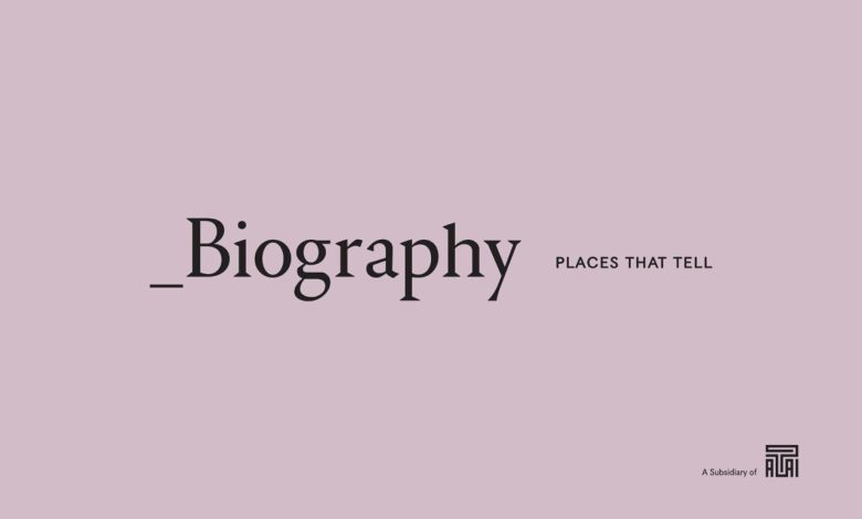 "العتال القابضة" تشطب هويتها  وتستبدلها بـ "Biography" في خطوة  تعيد صياغة علاقة المصري بالمكان