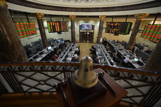 مؤشر قطاع العقارات بالبورصة المصرية يغلق على انخفاض 2.86% في جلسة 16 مارس