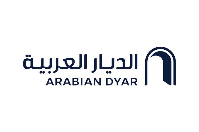 صندوق بـ20 مليار ريال يفتح آفاق الاستثمار العقاري في مكة والمدينة أمام الأجانب