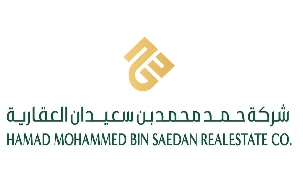أرباح "حمد بن سعيدان العقارية" تقفز إلى 7.6 مليون ريال بنهاية 2025