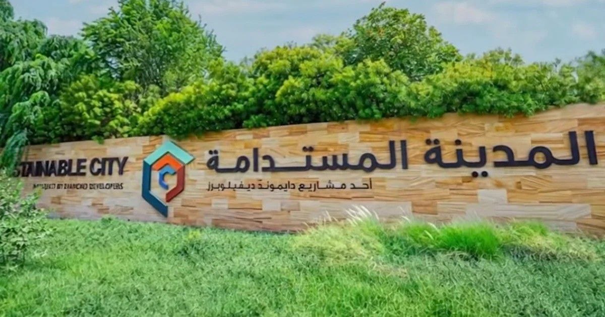 مطور في دبي ينسحب من أكبر مشاريع “المدن الذكية” في تكساس