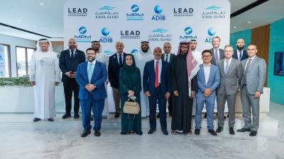 تمويل إسلامي متكامل يضع جزيرة الجبيل نموذجاً للاستثمار العقاري المستدام في أبوظبي
