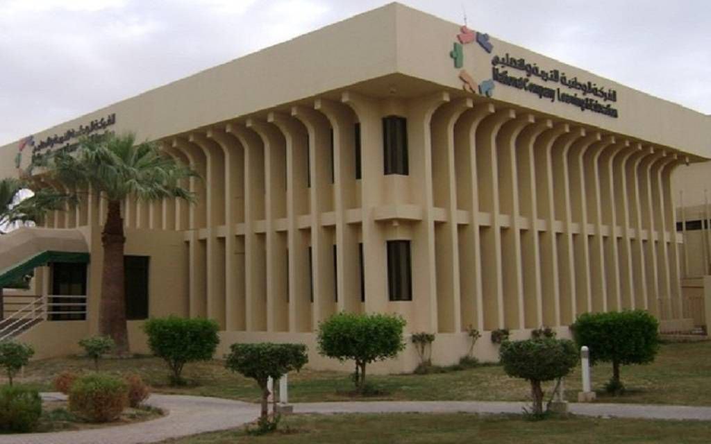 الوطنية للتعليم تنفذ 3 مجمعات مدرسية في الرياض وجدة باستثمار 168 مليون ريال