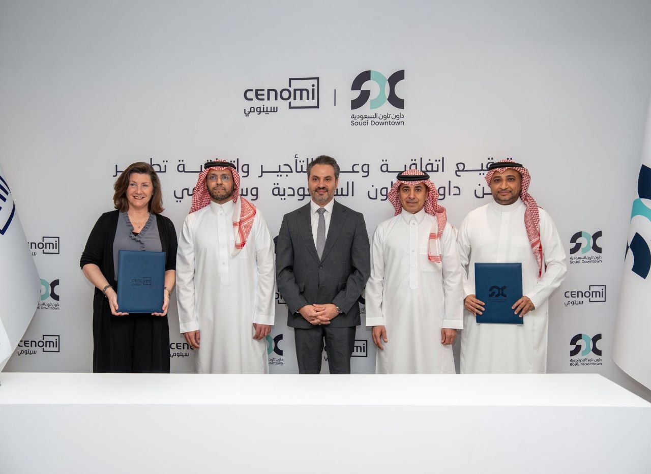 سينومي وداون تاون توقعان اتفاقية تطوير مركز تجاري بالخبر
