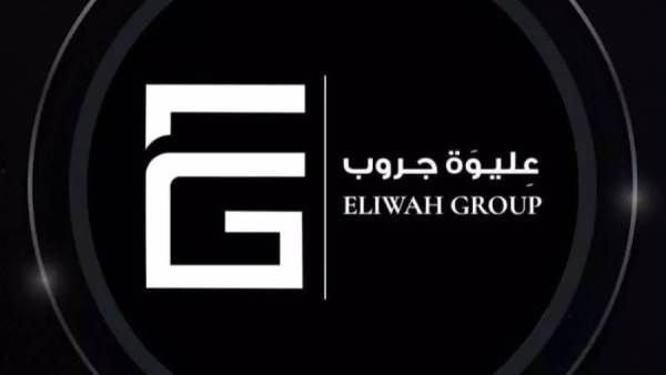 "عليوة جروب" تعلن توسعات بالعاصمة الإدارية خلال 2026ا