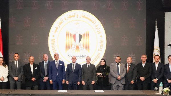 شركة "مصر إيطاليا" للعقارات تحسم خلافات المساهمين باتفاقية وساطة دولية