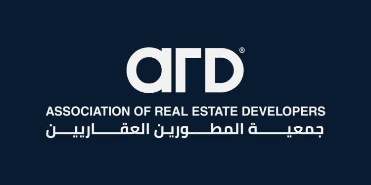 ندوة مصرية خليجية لاستكشاف فرص المستثمرين بالعقار المصري