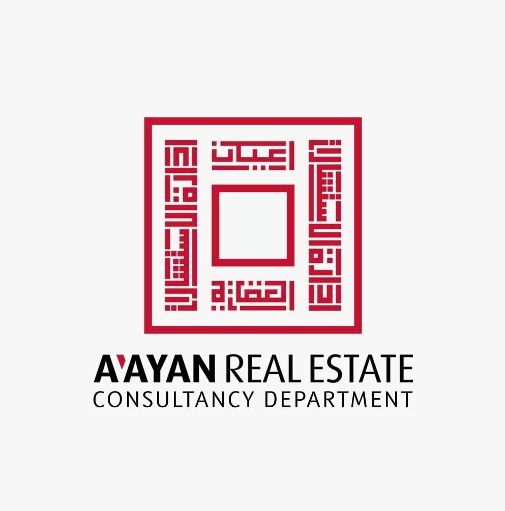 شركة "أعيان العقارية" الكويتية تُعلن تصفية استثمارها في "الحدائق" بنسبة 25%
