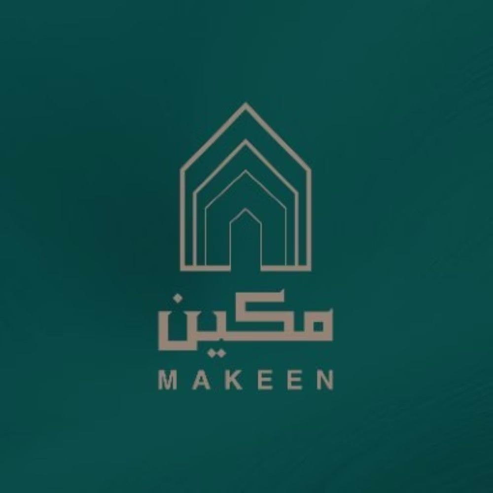 أساس مكين” تطور كمباونداً سكنياً بالرياض بـ268 مليون ريال