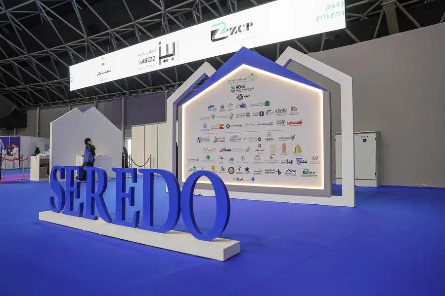 معرض العقارات السعودي"سيريدو 2026" ينطلق بالدمام مايو المقبل بدعم حكومي وقطاعي