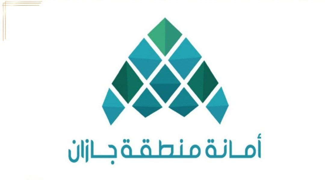 بلدية جازان تصدر 58 رخصة بناء ب"الهوية العمرانية السعودية"