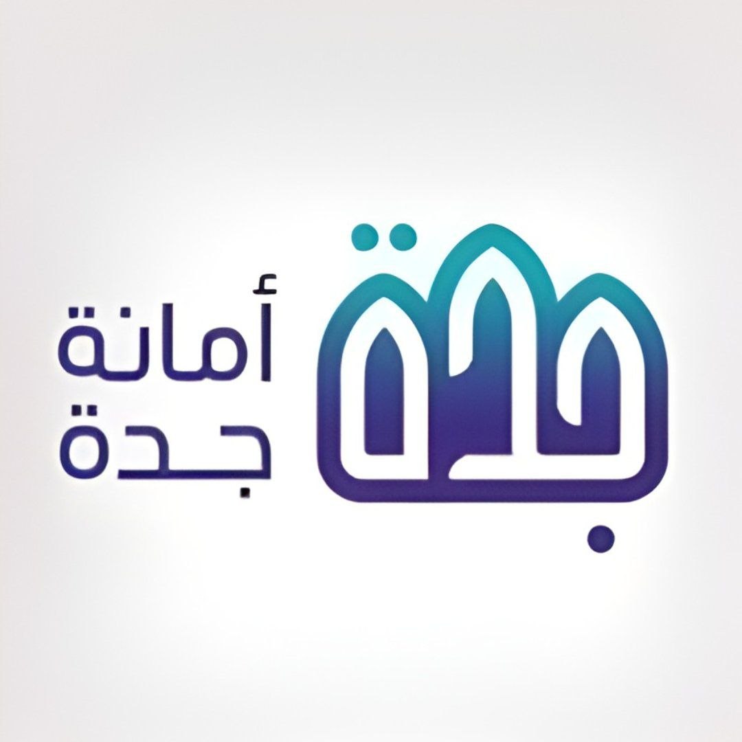 جدة تطرح 28 مخططاً خاصاً بـ8 آلاف قطعة لدعم المعروض السكني