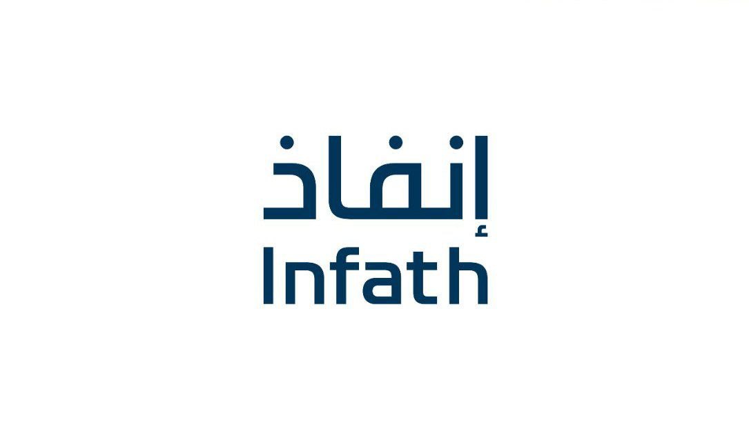 "إنفاذ" يحقق مبيعات عقارية بـ268 مليون ريال في أسبوع